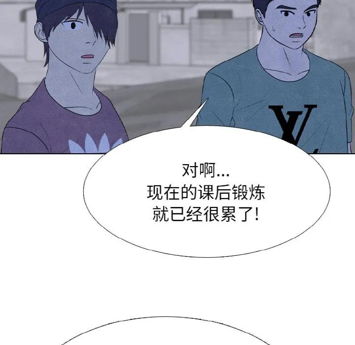 342 第44页