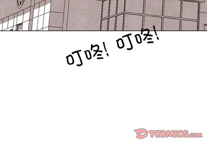 344 第3页