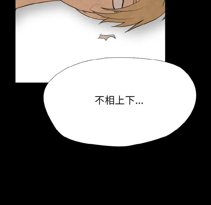 348 第96页