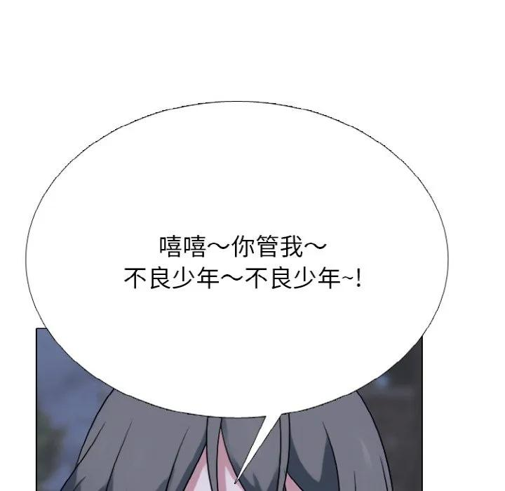 349 第36页
