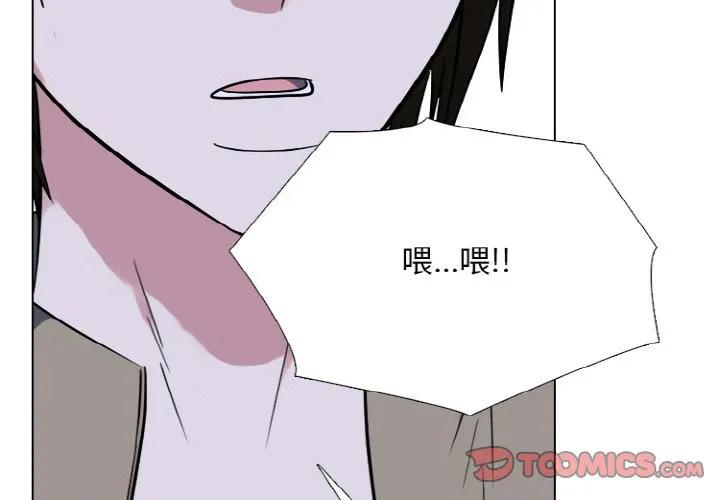 350 第3页