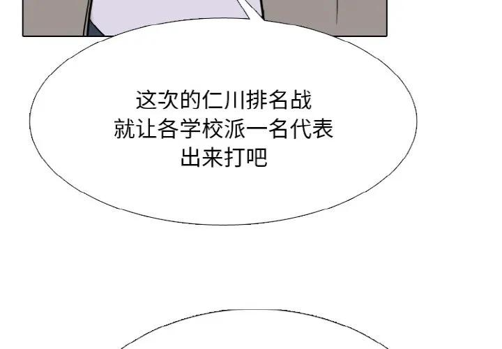 350 第4页