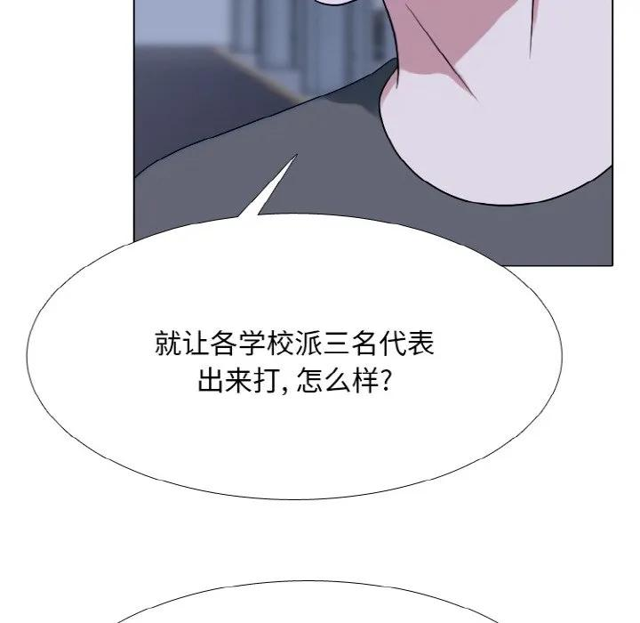350 第6页