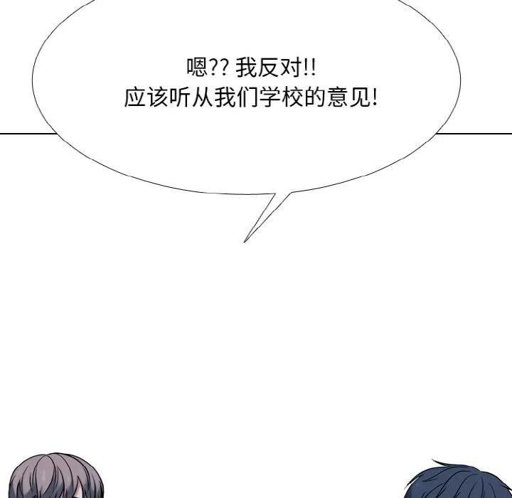 350 第7页