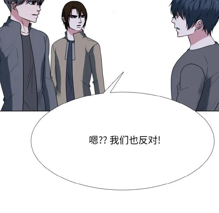 350 第8页