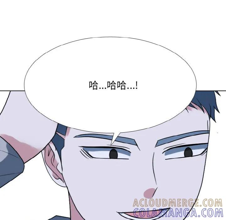 350 第9页
