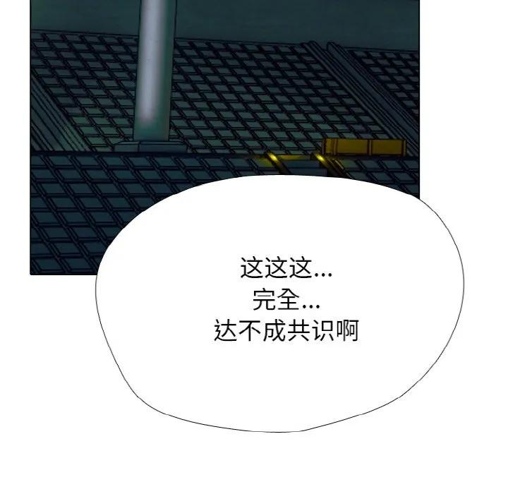 350 第18页