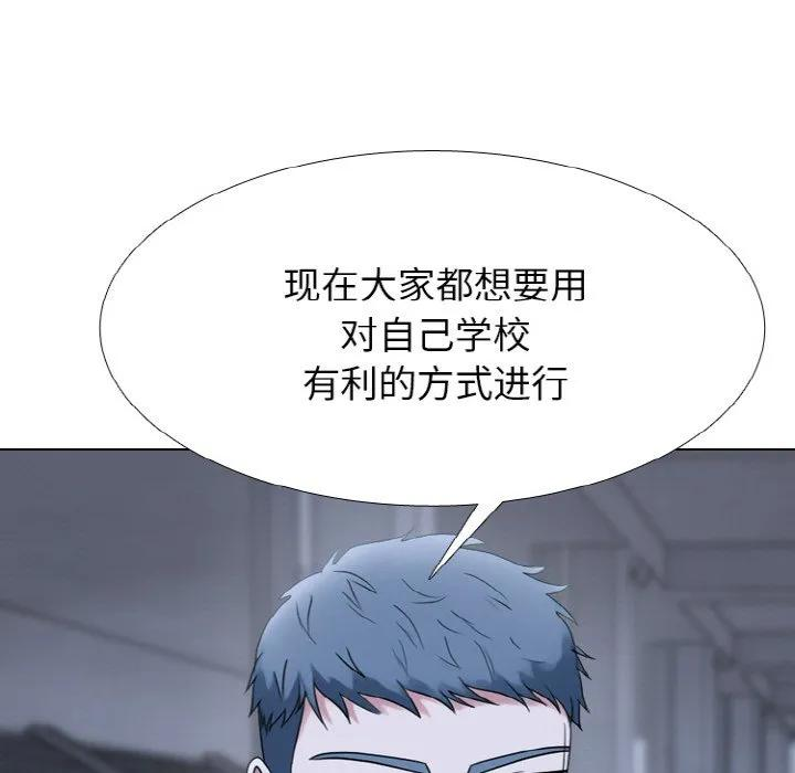 350 第19页
