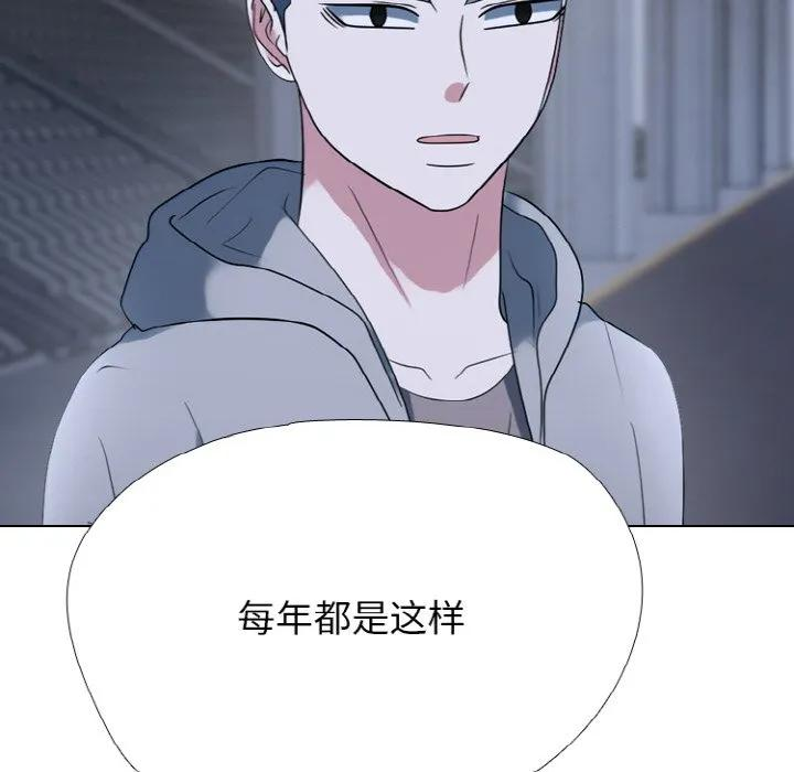 350 第20页
