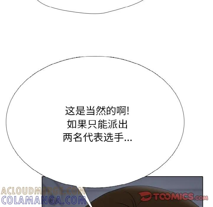 350 第21页