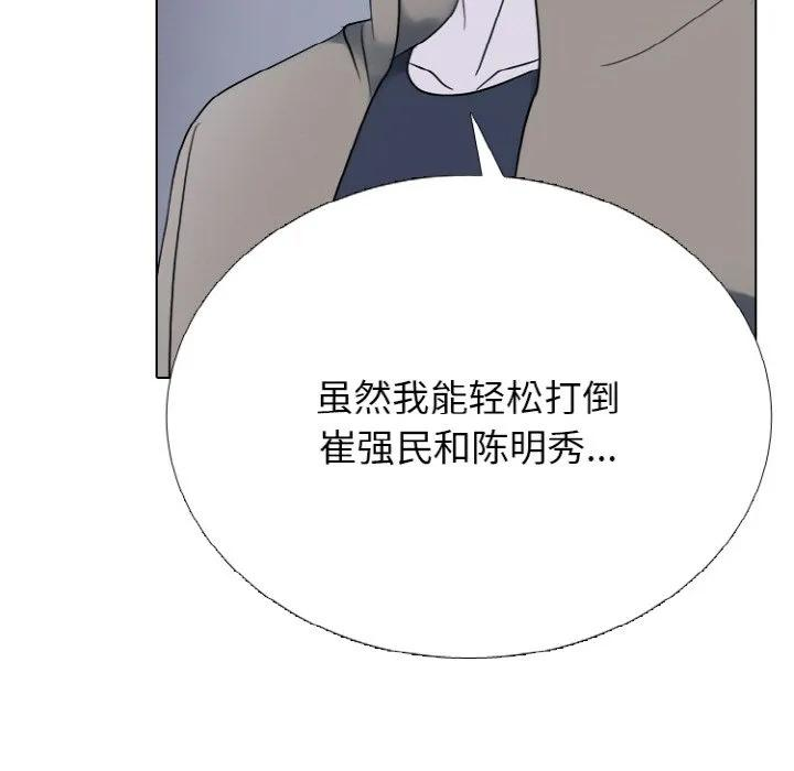 350 第23页