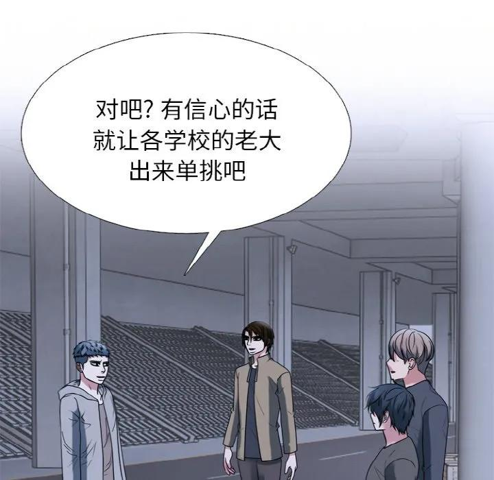 350 第27页