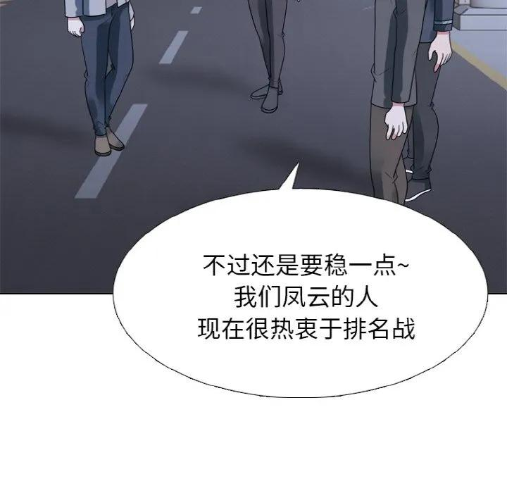 350 第28页