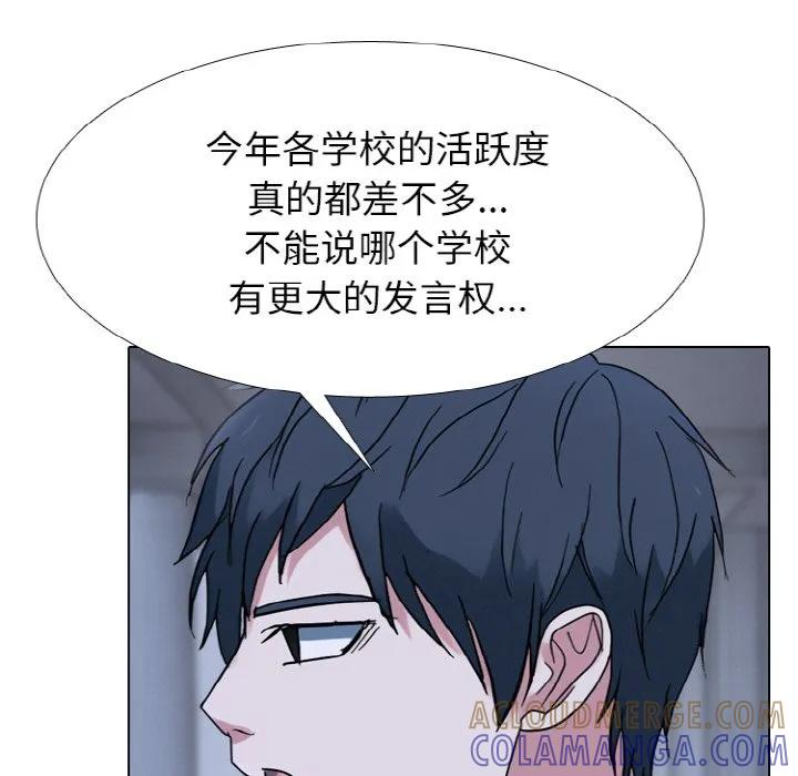 350 第29页