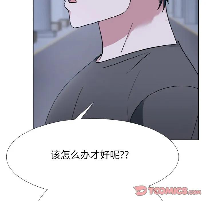 350 第30页