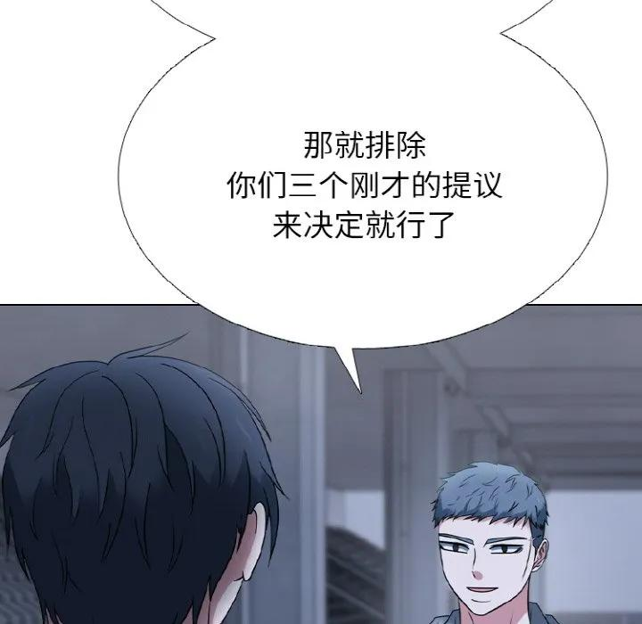 350 第32页