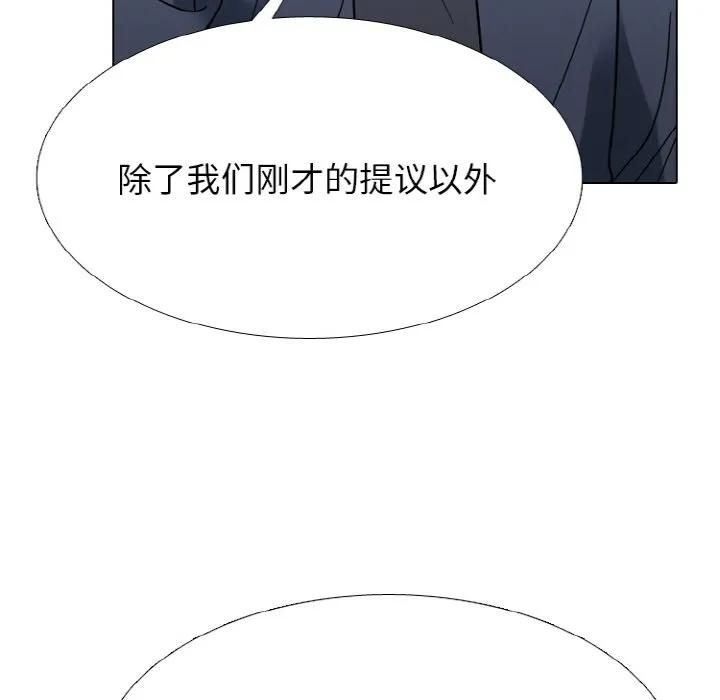 350 第36页