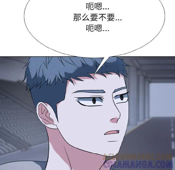 350 第37页