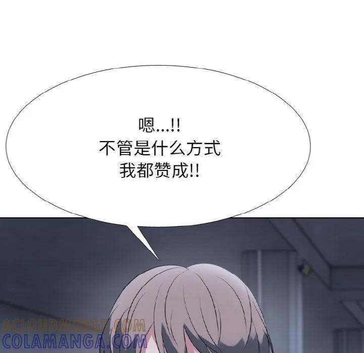 350 第41页