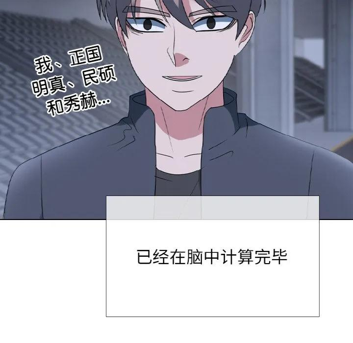 350 第42页
