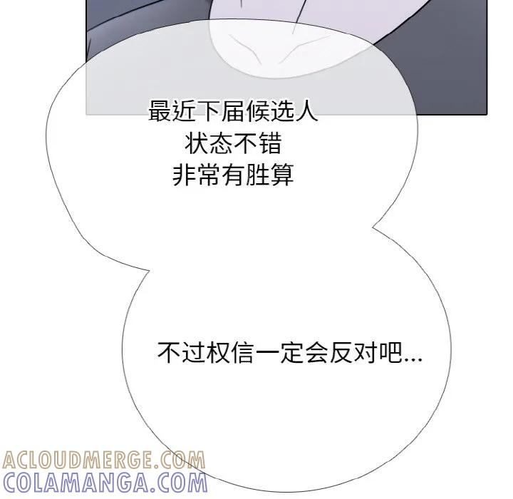 350 第45页
