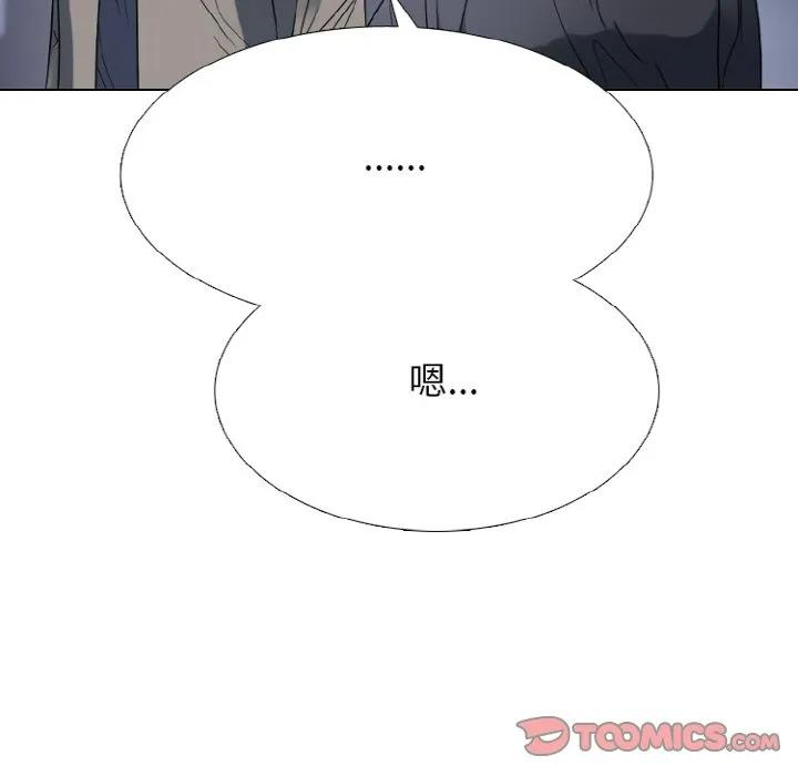 350 第48页