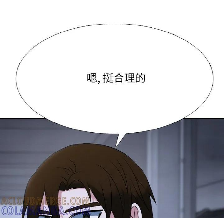350 第49页