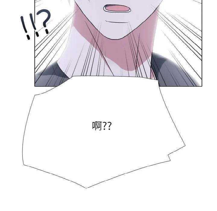 350 第51页