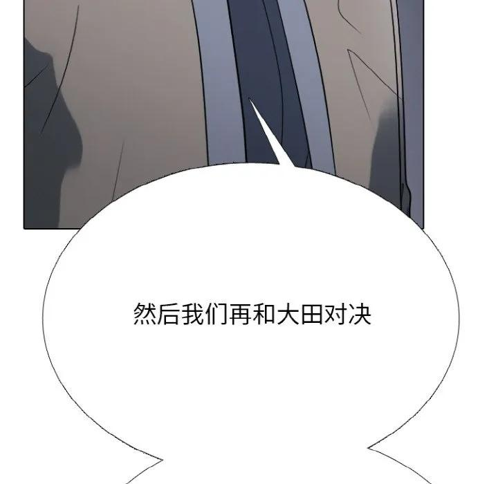 350 第68页