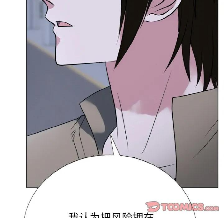 350 第75页