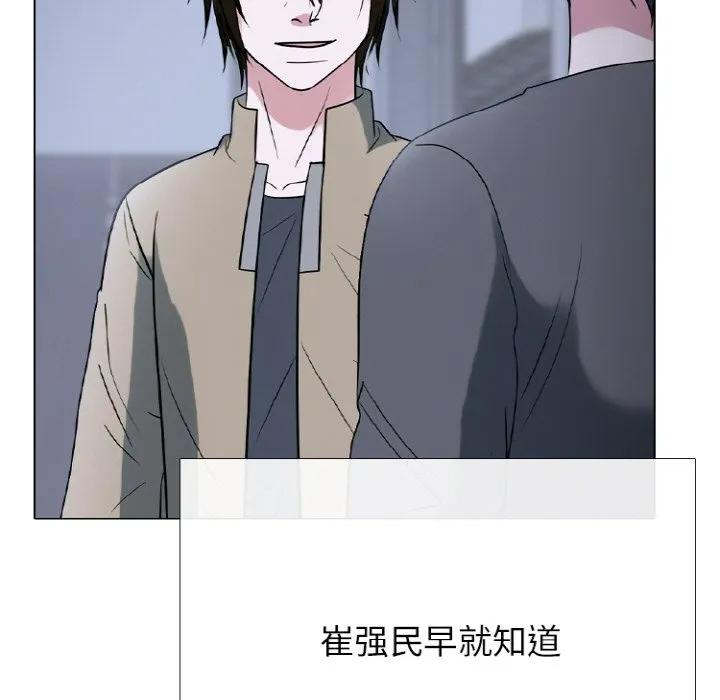 350 第83页