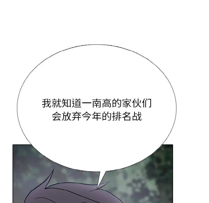 350 第91页