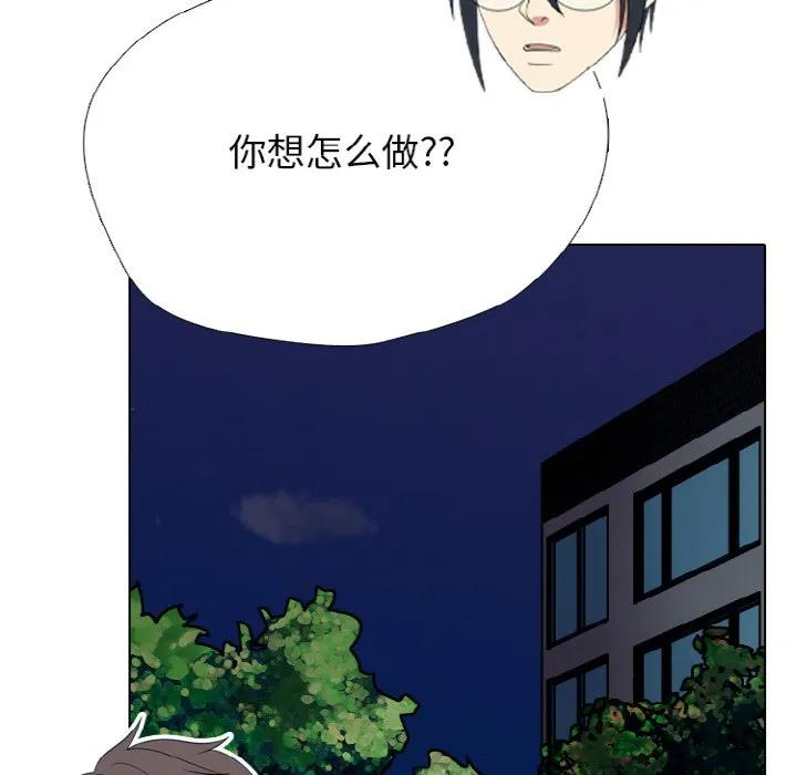 350 第108页