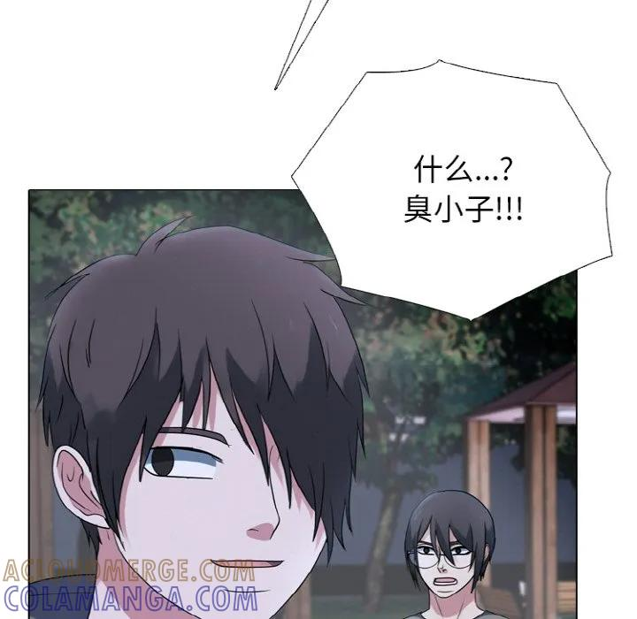 350 第117页
