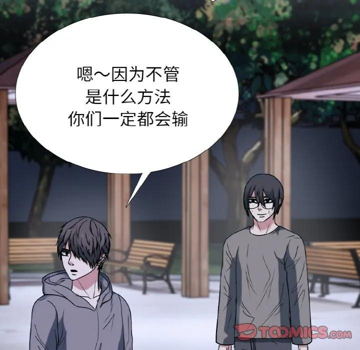 350 第120页