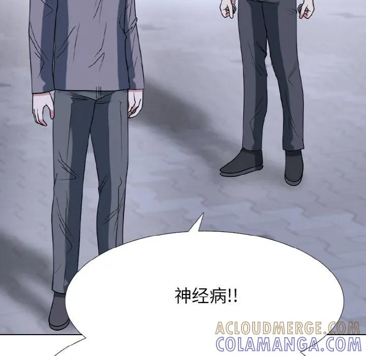 350 第121页