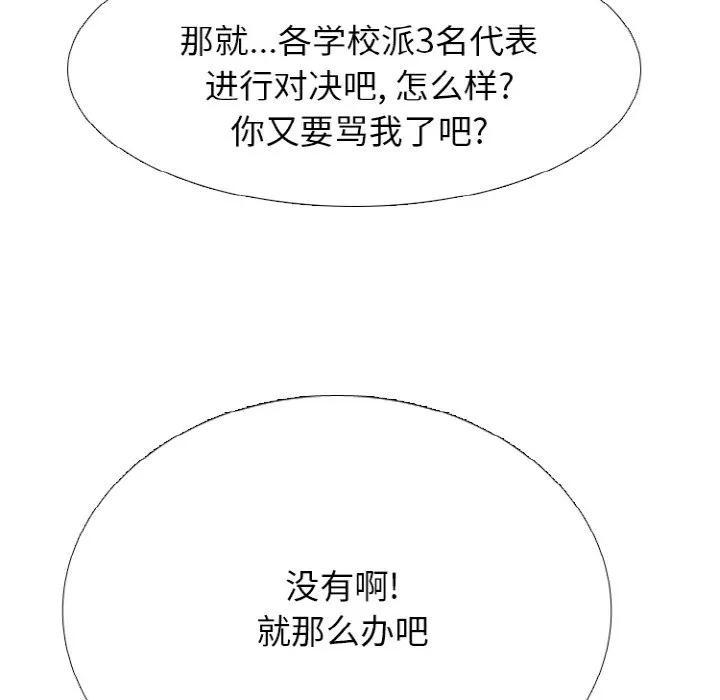 350 第122页