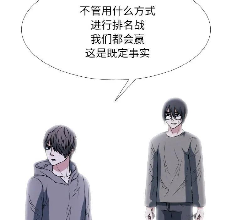 350 第126页