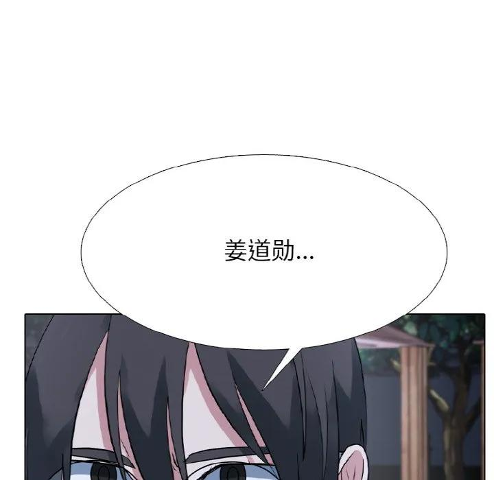 350 第128页