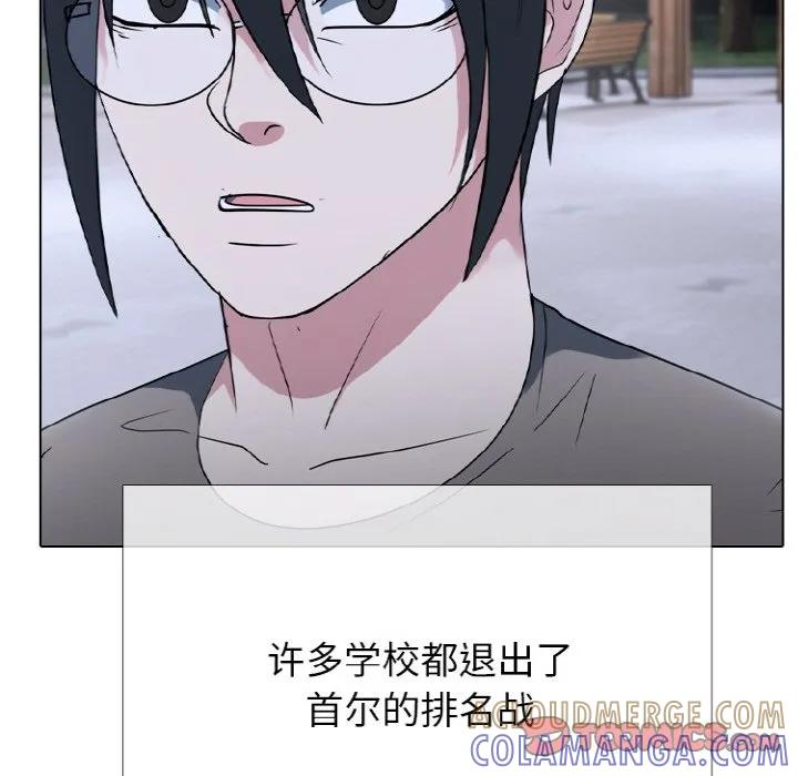350 第129页