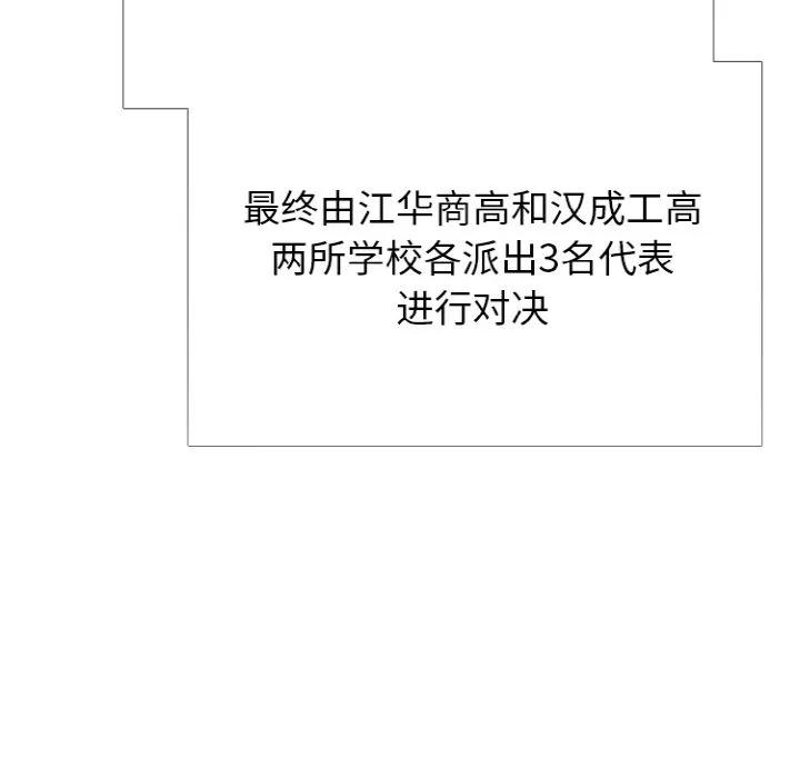 350 第130页