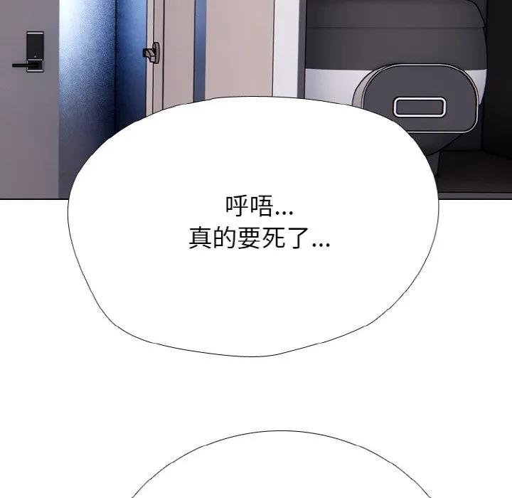 350 第134页