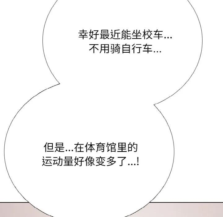 350 第135页