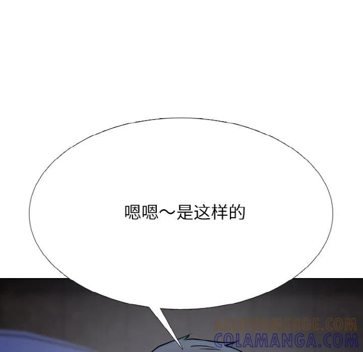 350 第145页