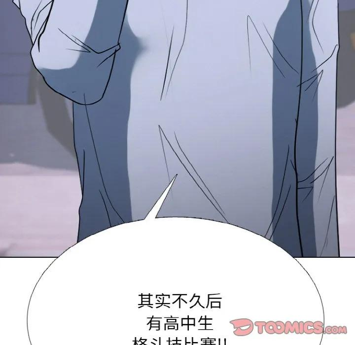 350 第147页