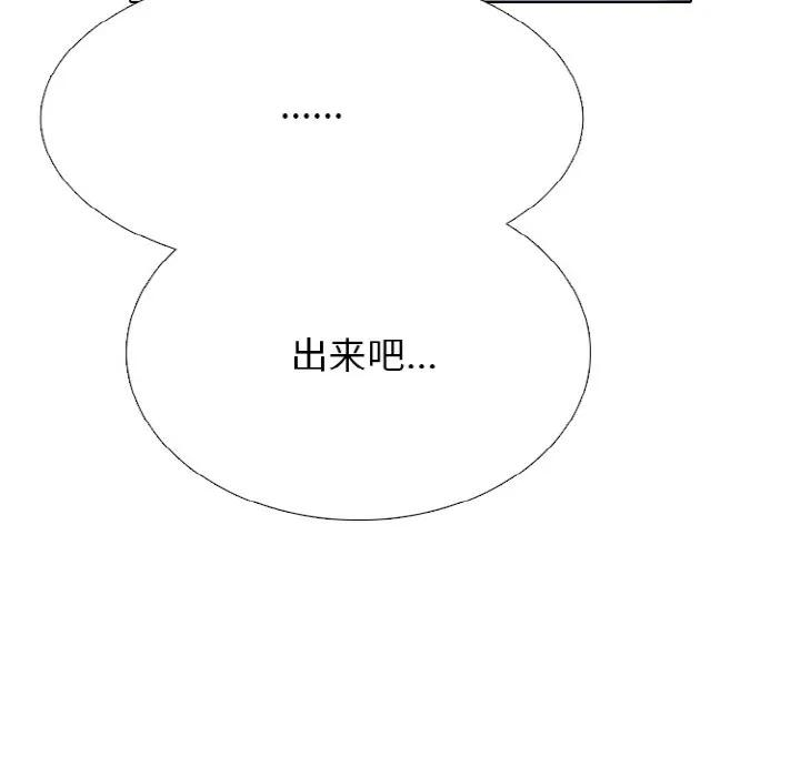352 第76页