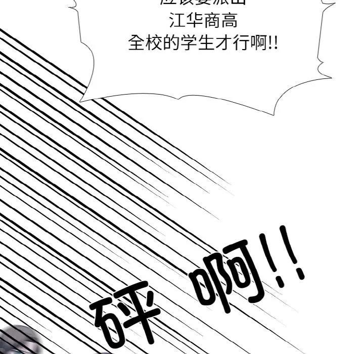 352 第92页