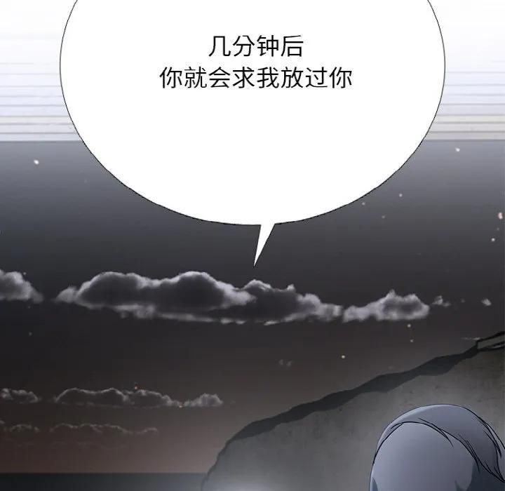 353 第32页