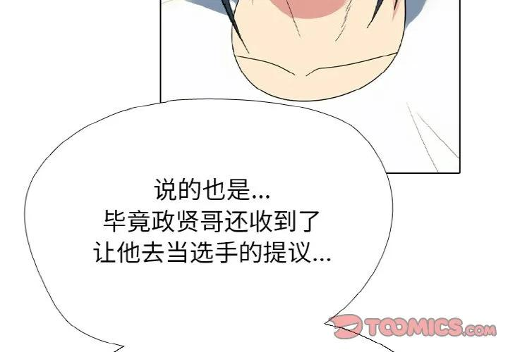 355 第3页