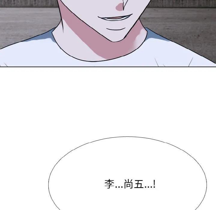355 第34页
